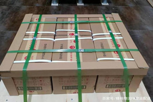 牡丹江机场空运酒水【机场货运当天
